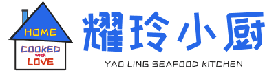 Yao Ling Logo